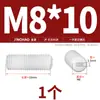 Tornillos Super para Máquina Dorados, Tornillos Plásticos Sin Cabeza, Tornillos de Fijación de Cabeza Plana, Tornillos de Fijación de Nylon, Tuercas, Arandelas M3M4
