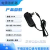 Adaptador de corriente 24V1A en stock, fuente de alimentación conmutada 5v/6v/12v2a, estándar de EE. UU., para tiras LED, bombas de agua y fuentes de alimentación para monitoreo