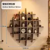 Estante de Almacenamiento de Madera Maciza Estilo Chino Bo Gu Jia para Tazas de Té, Hojas de Té, Juego de Té, Decoración para Pared de Fondo de Sala de Té Duobao Ge