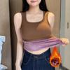 Colete de Inverno Quente Estilo Coreano com Forro de Veludo Cor Lisa Camada Base Emagrecedor Look Elegante Top Colete Interno Sem Mangas
