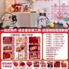 Decoración de Fiesta de Compromiso de Cachorro con Dibujo Lineal Escena Suministros de Boda Simples Adornos Set Completo Globos Panel Kt Fondo de Pared