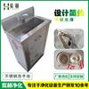 Lavabo de acero inoxidable taller de purificación artículos sanitarios piscina quirófano piscina de limpieza lavabo de inducción automática piscina de desinfección