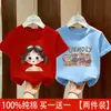 Camiseta de Verão para Meninas 2026 Nova Moda Estilo Coreano Infantil Verão Manga Curta Desenho Animado Top Soltinho