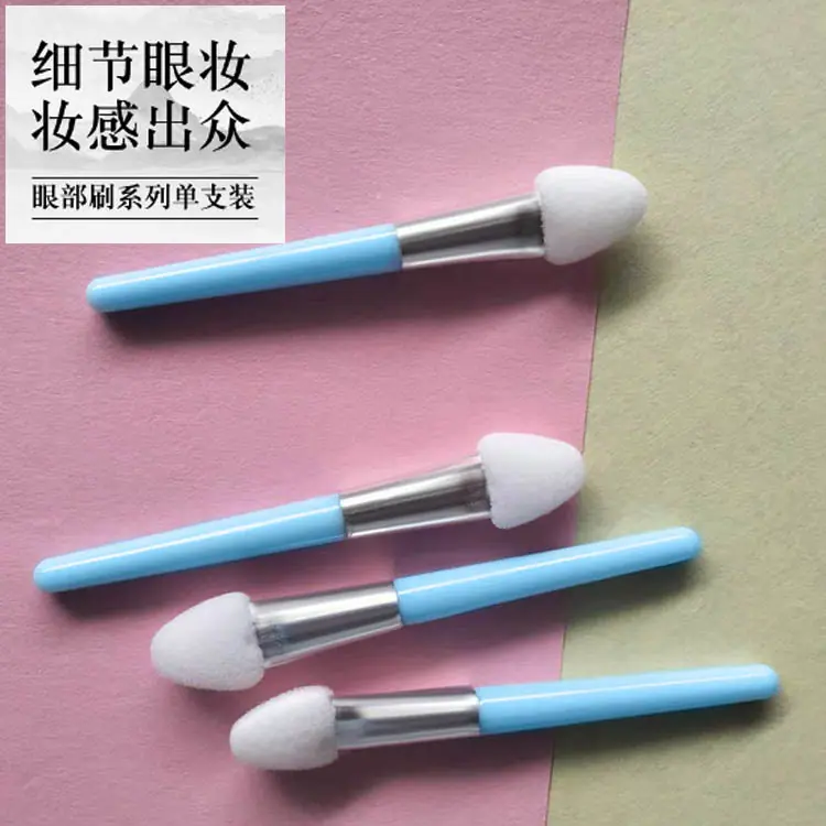 5.2普通海绵44