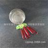 Cuchara coladora de acero inoxidable filtro leche de soya jugo pantalla filtrante olla caliente espuma aceite residuo fuga malla