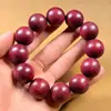 Pulseira de Contas de Sândalo Natural Buda Folha Pequena Sândalo Vermelho Sândalo Verde Huanghuali Madeira de Agarwood Brinquedo Pulseira Rosário Fábrica Atacado
