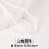 Cuentas Sueltas de Concha Azul Tierra para Pulsera DIY, Cuentas para Cuerda de Mano, Accesorios, Cuentas de Concha con Agujero, Venta al por Mayor por Pieza