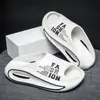 Chanclas de Coco para Hombre, Nuevo Estilo de Verano, Suela Gruesa, Zapatillas Cómodas, Zapatillas Deportivas Casuales como Nubes para Mujer