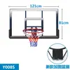 Cesta de Basquete de Parede para Uso Doméstico, Adequada para Crianças e Adultos, Altura Ajustável, Aro de Basquete de Parede Padrão para Treinamento Interno e Externo