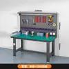 Mesa de trabajo antiestática, mesa de operación de línea de montaje de taller, mesa experimental de inspección de mantenimiento, mesa de empaque, mesa de alta resistencia