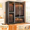 Guarda-Roupa de Aço para Quarto, Uso Doméstico, Moradia Alugada, Montagem Simples, Guarda-Roupa de Combinação Metálica, Closet, Armário de Armazenamento