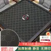 Mantel de Mahjong, Accesorios de Mantel para Máquina Automática de Mahjong, Diseño de Piel de Vaca, Engrosado, Sin Fichas Impresas, Tapete de Tela de Mahjong para Mesa