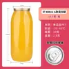 Latas de Plástico de Apertura Fácil al por Mayor Botellas de Pet para Jugos de Grado Alimenticio Latas para Bebidas de 650ml Latas Desechables para Refrescos Botellas de Plástico