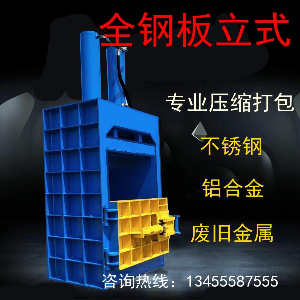 778075798971085170 - 副本(2)_副本_