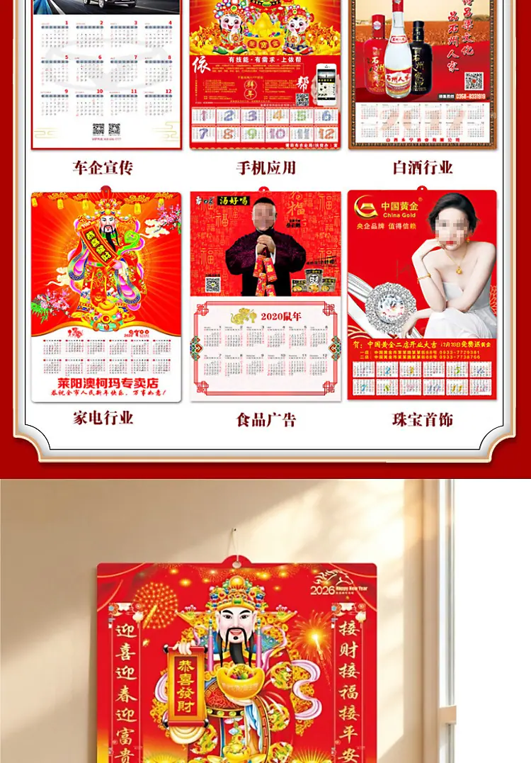 详情长图_08.jpg