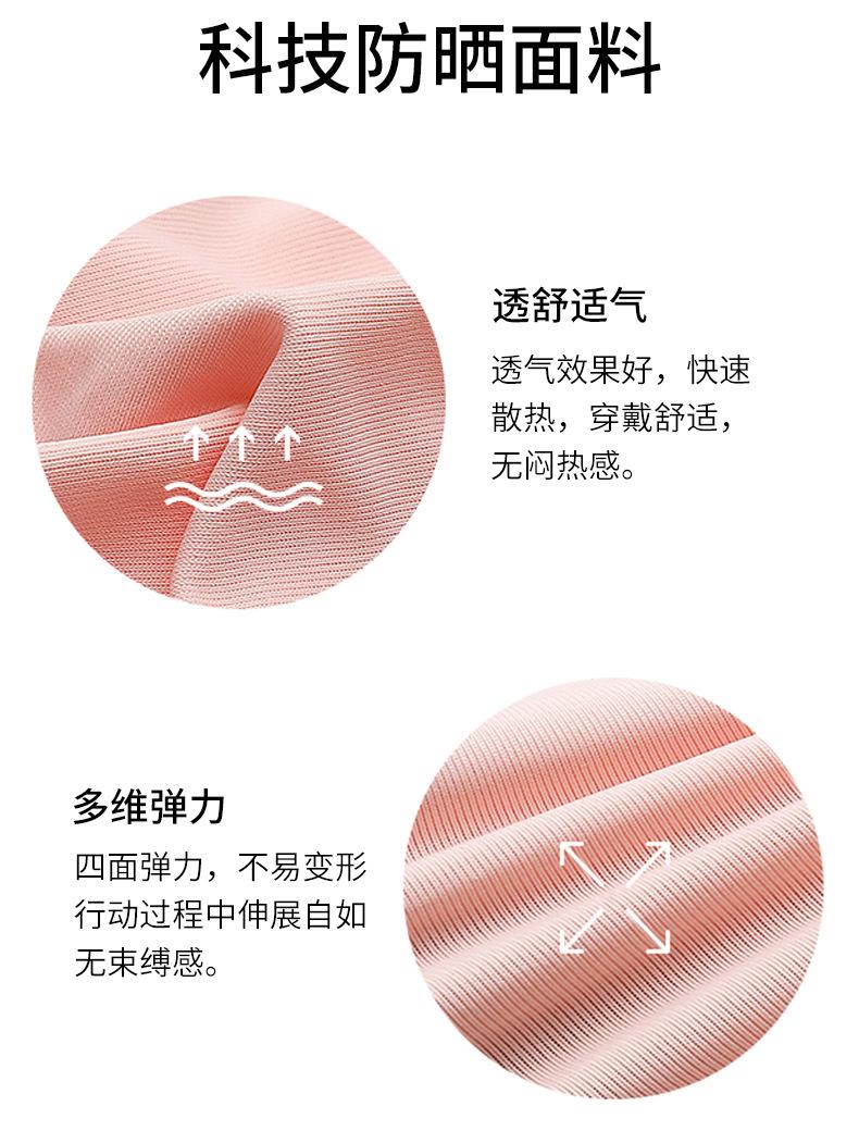 695-首候-满_04.jpg
