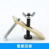 Accesorios para Máquina de Grabado CNC: Placa de Presión, Accesorio para Máquina de Corte, Banco de Trabajo Fijo, Almohadilla de Nylon con Forma de Arco, Sujeción con Varilla Roscada