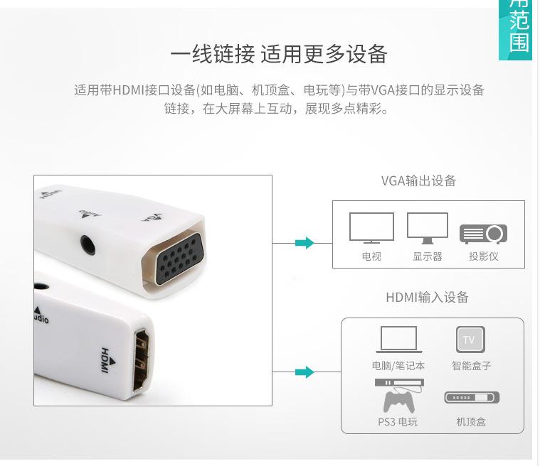 搜狗截图17年12月06日1359_16