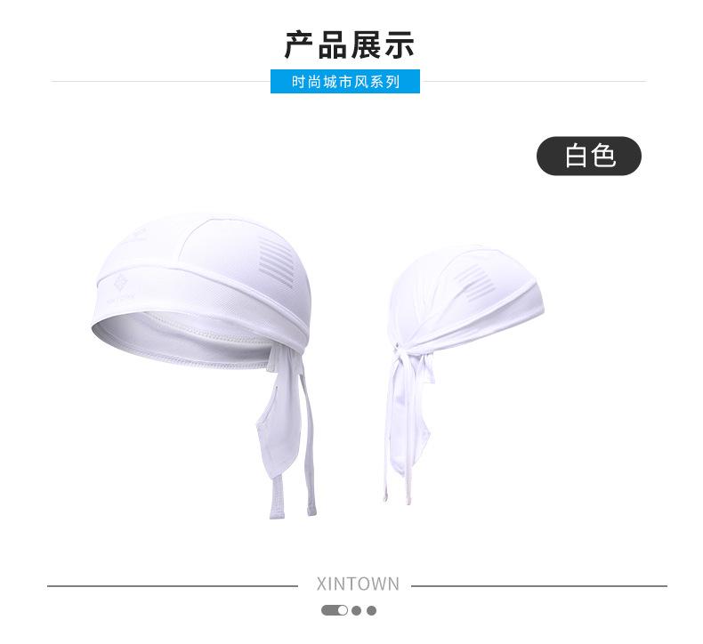 新速海盗帽详情 (6).jpg