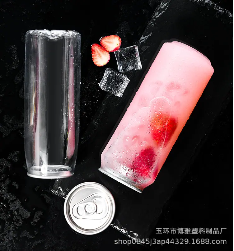 QQ图片20220919095452