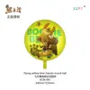 Venta al por mayor del fabricante Feitian Gama completa de varios Globos de Película de Aluminio, Animales de Película de Aluminio, Puestos del Día del Niño, Flotando en el Aire, Patrulla de Cachorros