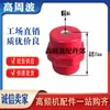 Máquina de Selagem a Quente de Alta Frequência com Saída de Alta Frequência para Chapas de Cobre e Tiras de Cobre, Máquina de Duplo Cabeçote Operada por Pedal com Conexão de Saída para Chapas de Cobre de Alta Frequência