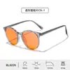 Óculos com Bloqueio de Luz Azul 99% com Hastes de Acetato, Revestimento Antirreflexo Ar, Armação Redonda, Óculos Protetores Versáteis para Computador Venda por Atacado