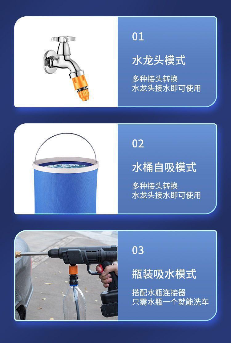 详情图片_15.jpg