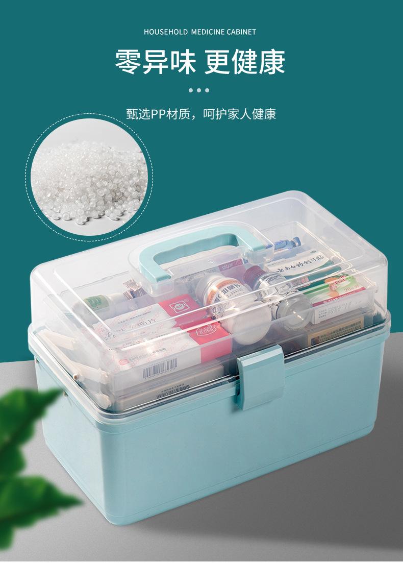 儿童发饰收纳盒