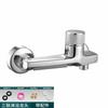 Válvula Mezcladora Oculta Interruptor de Ducha de Agua Fría y Caliente Baño Inodoro Doble Salida Triple Grifo Doble Apertura Rápida Modelo Popular