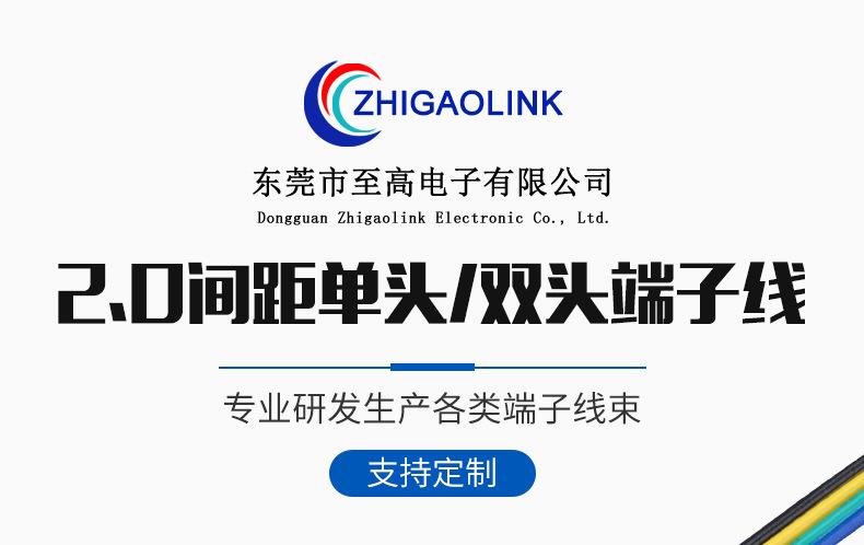 详情页_01