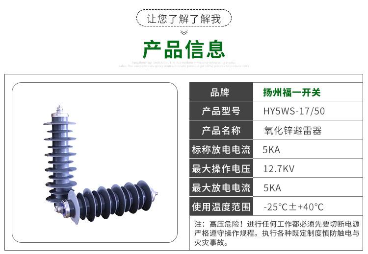 详情页_04.jpg