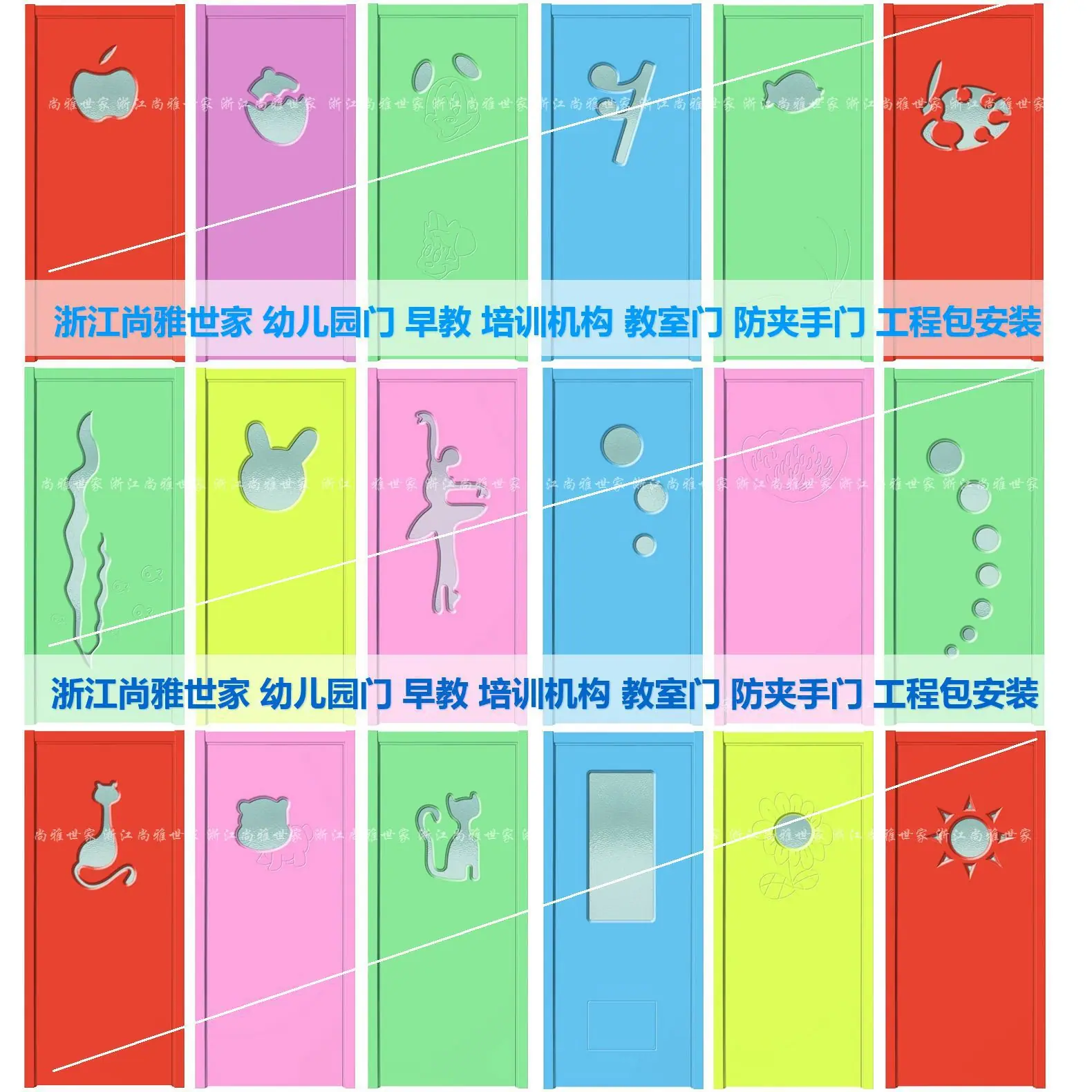 未命名-6.png