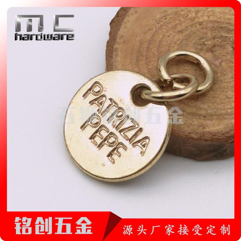 MCE0013 (1)