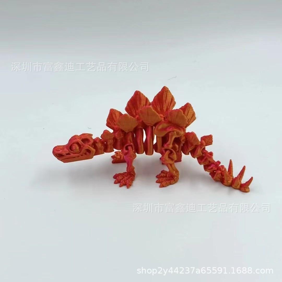 O1CN017cyXSG2K6ikb6XJPo_!!2217