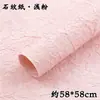 Tinta de Agua Papel Pintado a Mano Patrón de Piedra Papel de Regalo Papel de Envoltura de Regalo Arte Pergamino Papel Dongba Papel Esponjoso Arrugado a Mano Perlado