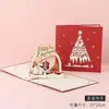 Tarjeta de Felicitación Estéreo con Corte de Mariposa Estilo Ins de Alta Apariencia Creativa Tarjeta de Bendición de Confesión Festiva Día de San Valentín Navidad