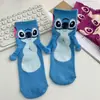 Calcetines Cómodos de Estilo Japonés, Lindos, Modernos, de Dibujos Animados, Anime, Marie Cat, Chinchilla, Stitch, de Caña Media Recta para Adultos