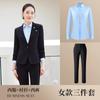 Traje Profesional para Estudiantes Universitarios Transfronterizos Traje Vestido Formal Traje de Chaleco para Mujer Ropa de Trabajo de Manga Larga para Hombres y Mujeres Ocasiones Formales 4S
