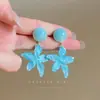 Aretes de estrella de mar y palmera estilo vacacional con dopamina para mujer, aretes colgantes versátiles, aretes colgantes únicos y hermosos