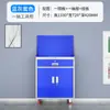 Gabinete de Herramientas de Servicio Pesado Almacenamiento de Piezas Gabinete de Hierro Engrosado Cajonera Caja de Herramientas de Fábrica Taller de Autoreparación Carro de Herramientas