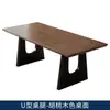 Mesa Larga de Madera Maciza, Escritorio Sencillo, Mesa de Comedor para Sala de Estar en Casa, Mesa Rectangular para Computadora, Mesa Francesa Vintage, Escritorio de Oficina
