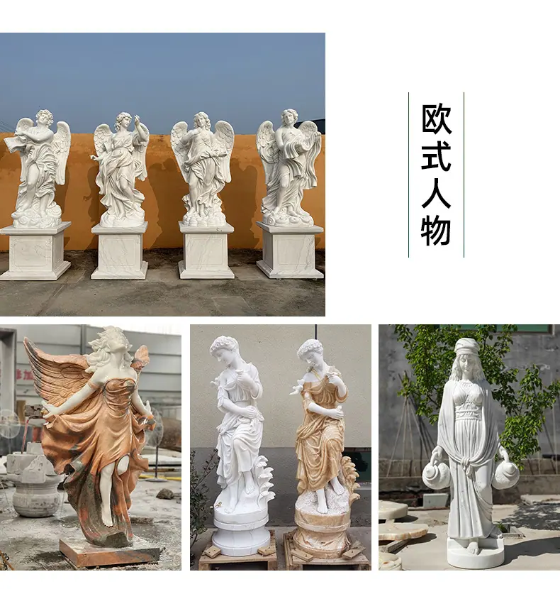 石雕人物详情