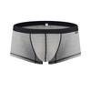Ropa interior Gtopx para hombre, de tiro bajo, de una sola capa, con diseño U convexa, delgada, transpirable, estilo japonés, calzoncillos tipo boxer, cómodos y sexys