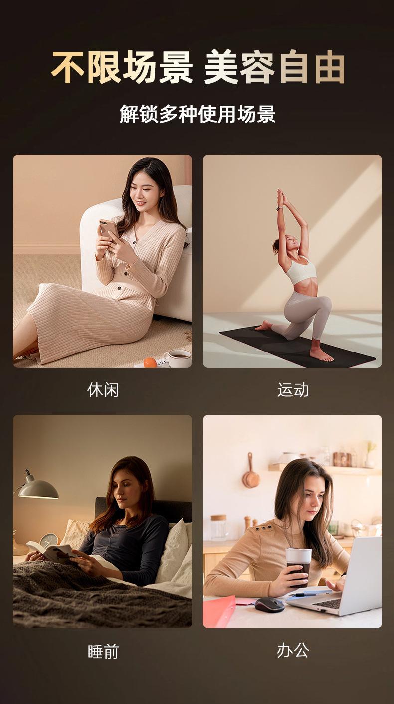 详情6.jpg