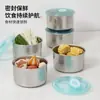 Contenedor Hermético de Acero Inoxidable Tazón para Conservar Frescura Plato para Guarnición de Cocina Contenedor para Porcionar Alimentos Caja de Picnic Caja para Conservar Fruta Fresca con Tapa Fábrica