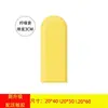 Acolchado Suave para Pared 51N, Contorno de Cama, Acolchado Suave para Cabecera, Respaldo Engrosado, Acolchado Suave para Habitación Infantil, Acolchado de Pared para Tatami, Anticolisión