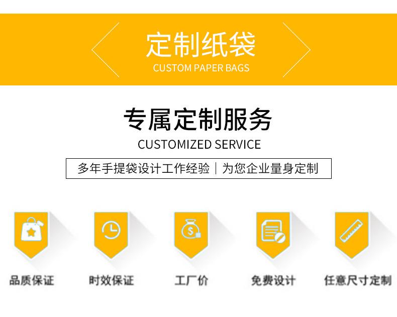 详情(1)(1)_12.jpg