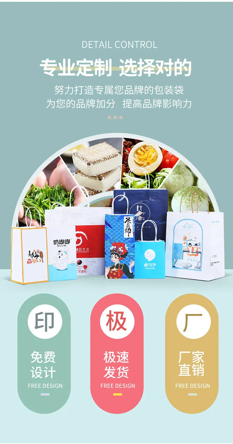 详情-06.jpg