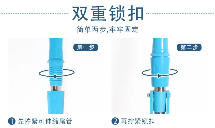 详情---左右塑料铁_07.jpg